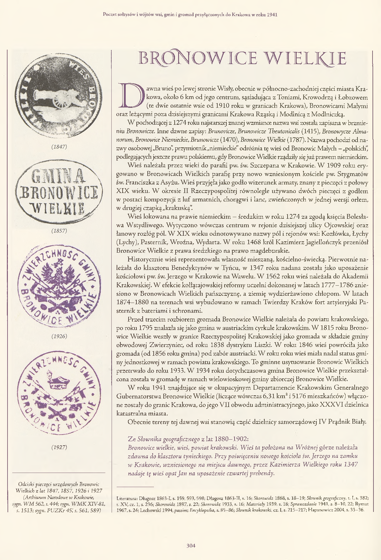 Źródło: Jagiellońska Biblioteka Cyfrowa: https://jbc.bj.uj.edu.pl/dlibra/publication/511562/edition/485412